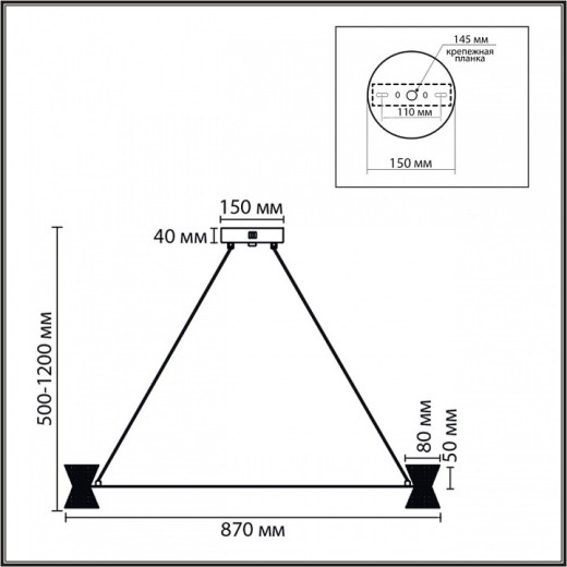 Подвесной светильник Lumion LEDIO 8341/54L