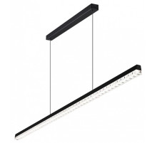 Подвесной светильник Novotech Monile 359712