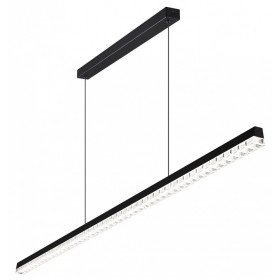 Подвесной светильник Novotech Monile 359712