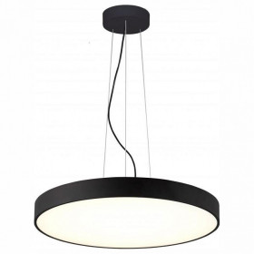 Подвесной светильник Deko-Light Menkar 342210