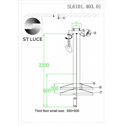 Подвесной светильник ST-Luce Isola SL6101.403.01
