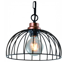 Подвесной светильник Rivoli Agarola Б0045284