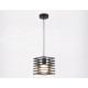Подвесной светильник Ambrella Light TR TR8411