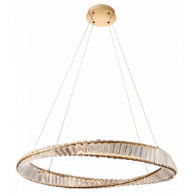 Подвесной светильник Lightstar Vidare 699083