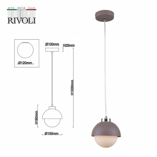 Подвесной светильник Rivoli Clara Б0055479