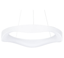 Подвесной светильник Arte Lamp ANKAA A3085SP-56WH