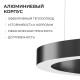 Подвесной светильник Apeyron Electrics OLA R30-019