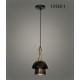 Подвесной светильник Alfa-Light F4124 F4124-43