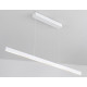 Подвесной светильник Ambrella Light FL FL5831