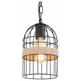 Подвесной светильник Globo Halia 15677H