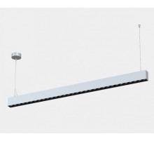 Подвесной светильник Lumker NX 00-00006296