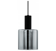 Подвесной светильник Eglo Gorosiba 98752