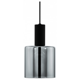 Подвесной светильник Eglo Gorosiba 98752