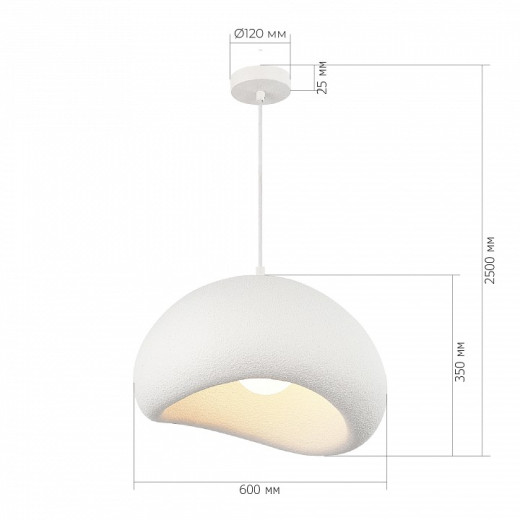 Подвесной светильник ST-Luce WABI SABI SL1522.513.01