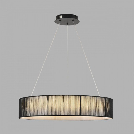 Подвесной светильник Lumion LEDIO 8371/40L