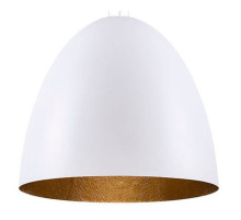 Подвесной светильник Nowodvorski Egg XL 9025