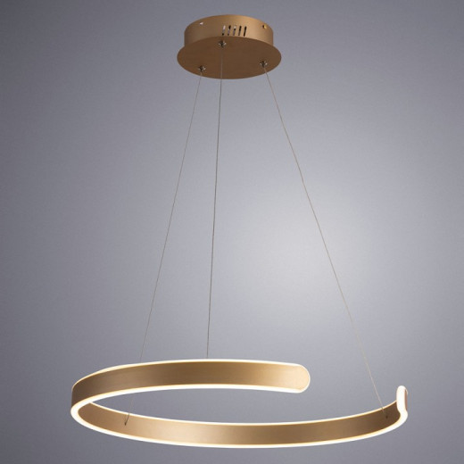 Подвесной светильник Arte Lamp Helios A4050SP-1SG