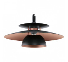 Подвесной светильник Eglo Brenda 31666