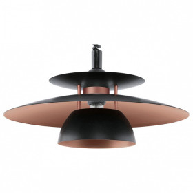 Подвесной светильник Eglo Brenda 31666