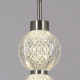 Подвесной светильник Reluce  04939-0.9-01B Ancient Bronze