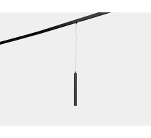 Подвесной светильник Lumker SY-LINK 00-00013692