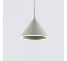 Подвесной светильник Imperiumloft  Contour