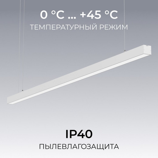 Подвесной светильник Apeyron Electrics  30-44