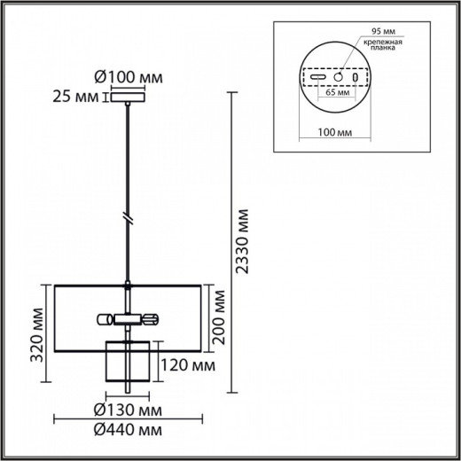 Подвесной светильник Lumion SORENTO 8282/4