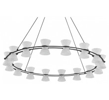 Подвесной светильник Lumion LEDIO 8341/54L