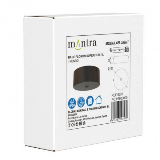 Подвесной светильник Mantra Boomerang 9357+9240 (1L)