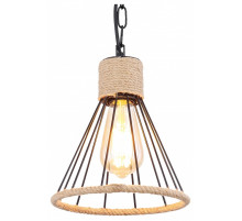 Подвесной светильник Globo Halia 15676H