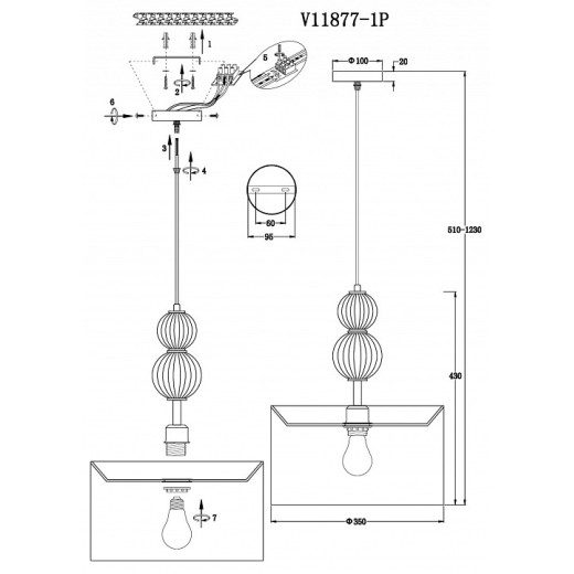 Подвесной светильник Moderli Brumi V11877-1P