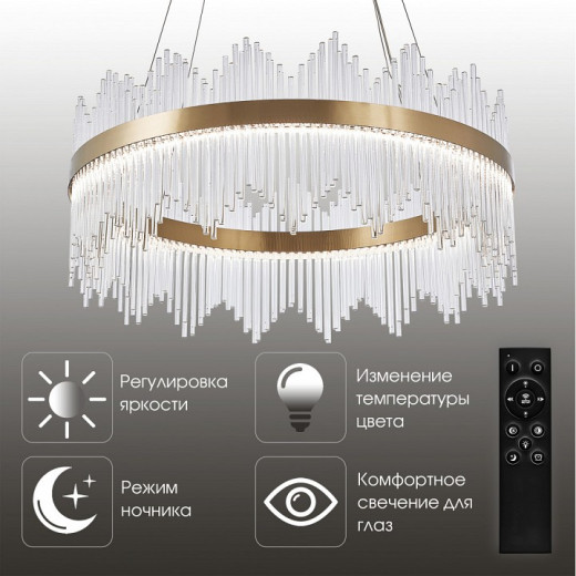 Подвесной светильник Arte Milano AM-Venezia 311033/D800 BS