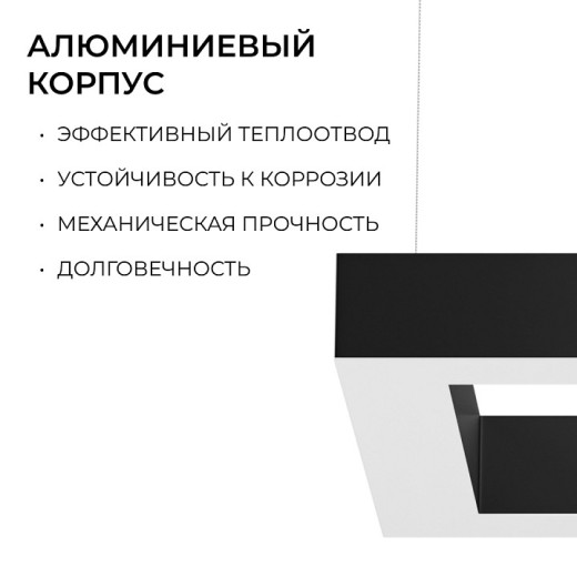 Подвесной светильник Apeyron Electrics OLA R30-041