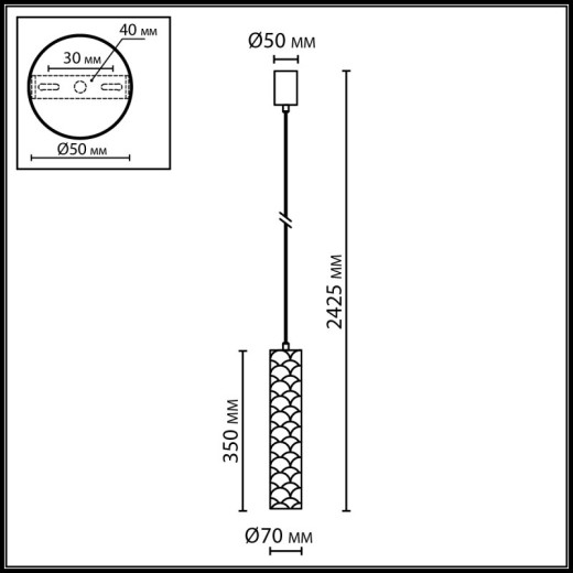 Подвесной светильник Odeon Light ECODESIGN 7199/8L