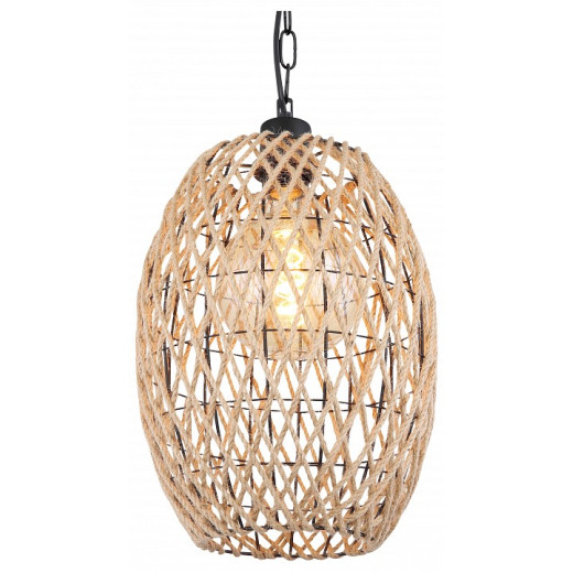 Подвесной светильник Globo Halia 15670H