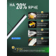 Подвесной светильник Natali Kovaltseva  HIGH-TECH LED LAMPS 82068