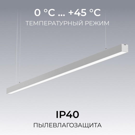 Подвесной светильник Apeyron Electrics  30-40