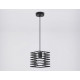 Подвесной светильник Ambrella Light TR TR8411