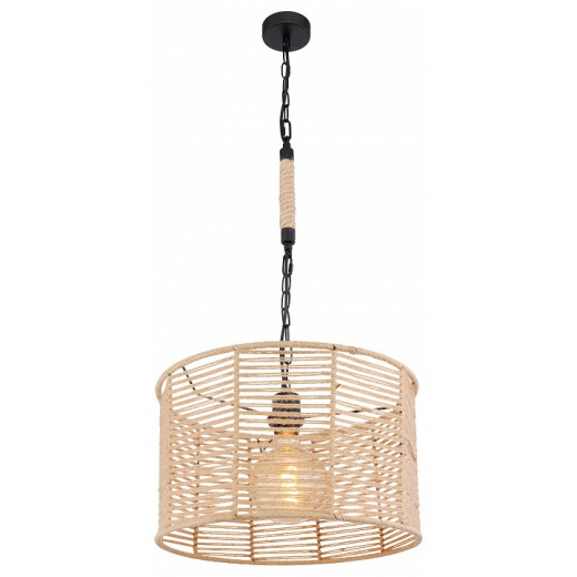 Подвесной светильник Globo Halia 15672H1