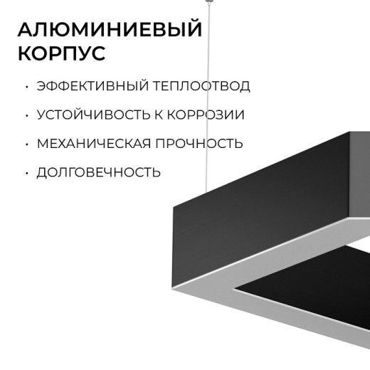 Подвесной светильник Apeyron Electrics OLA R30-047