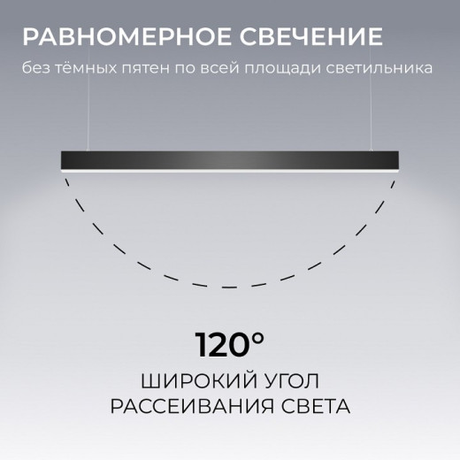 Подвесной светильник Apeyron Electrics OLA R30-006