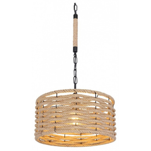 Подвесной светильник Globo Halia 15679H1