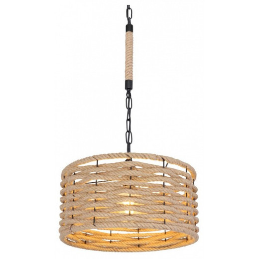 Подвесной светильник Globo Halia 15679H1