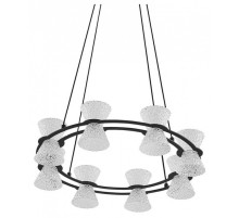 Подвесной светильник Lumion LEDIO 8341/28L