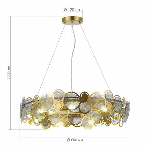 Подвесной светильник ST-Luce Swatch SL6133.313.09