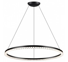 Подвесной светильник Novotech Monile 359711