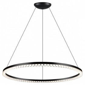 Подвесной светильник Novotech Monile 359711