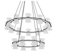 Подвесной светильник Lumion LEDIO 8341/70L