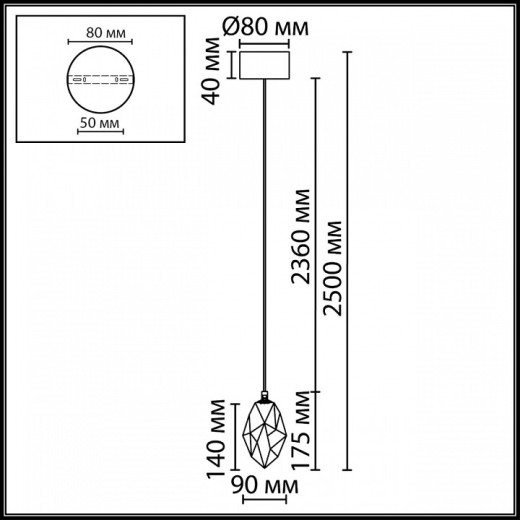 Подвесной светильник Odeon Light HIGHTECH 7110/4LC